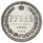   year на аукционе . Цена 130000 RUB