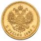   year на аукционе . Цена 60000 RUB