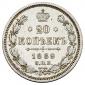  года на аукционе . Цена 5500 RUB