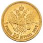   year на аукционе . Цена 60000 RUB
