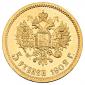   year на аукционе . Цена 12500 RUB