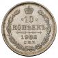   year на аукционе . Цена 5500 RUB