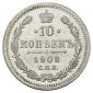   year на аукционе . Цена 6000 RUB