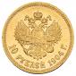   year на аукционе . Цена 27000 RUB