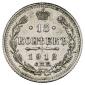   year на аукционе . Цена 77500 RUB