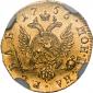   year на аукционе . Цена 63500 RUB