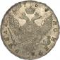   year на аукционе . Цена 30000 RUB