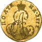   year на аукционе . Цена 57500 RUB