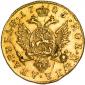   year на аукционе . Цена 290000 RUB