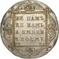   year на аукционе . Цена 41616 RUB