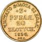   year на аукционе . Цена 10000 RUB