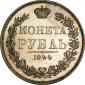   года на аукционе . Цена 85000 RUB