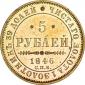   года на аукционе . Цена 185000 RUB