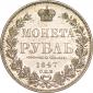   year на аукционе . Цена 20000 RUB