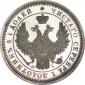year на аукционе . Цена 120000 RUB year на аукционе . Цена 120000 RUB