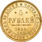   year на аукционе . Цена 150000 RUB