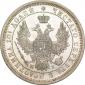 year на аукционе . Цена 15000 RUB year на аукционе . Цена 15000 RUB