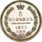   year на аукционе . Цена 22000 RUB