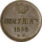   year на аукционе . Цена 183000 RUB