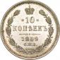   year на аукционе . Цена 30000 RUB