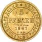   year на аукционе . Цена 220000 RUB