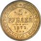   year на аукционе . Цена 60000 RUB