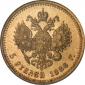   year на аукционе . Цена 60500 RUB