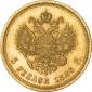   year на аукционе . Цена 65000 RUB