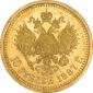   year на аукционе . Цена 430000 RUB
