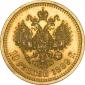   year на аукционе . Цена 580000 RUB