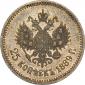   year на аукционе . Цена 145000 RUB