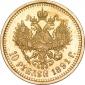  year на аукционе . Цена 775000 RUB