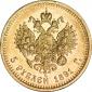   year на аукционе . Цена 40000 RUB