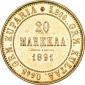   year на аукционе . Цена 25000 RUB