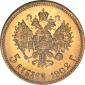   year на аукционе . Цена 18000 RUB