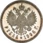   year на аукционе . Цена 370000 RUB