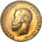 year на аукционе . Цена 70000 RUB year на аукционе . Цена 70000 RUB