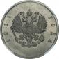 year на аукционе . Цена 400000 RUB year на аукционе . Цена 400000 RUB