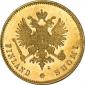 year на аукционе . Цена 700000 RUB year на аукционе . Цена 700000 RUB