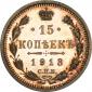   year на аукционе . Цена 155000 RUB