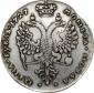   года на аукционе . Цена 57500 RUB