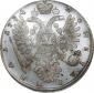   года на аукционе . Цена 45000 RUB