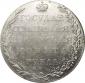   year на аукционе . Цена 60000 RUB