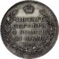   year на аукционе . Цена 15000 RUB