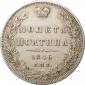   года на аукционе . Цена 10000 RUB