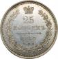   года на аукционе . Цена 13000 RUB