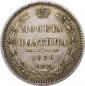   года на аукционе . Цена 10000 RUB