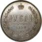   year на аукционе . Цена 650000 RUB