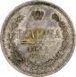   year на аукционе . Цена 135000 RUB