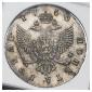   year на аукционе . Цена 58000 RUB